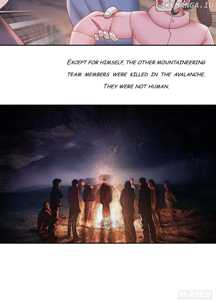 I Really Don’t Want to be Reborn Chapter 247 - page 22