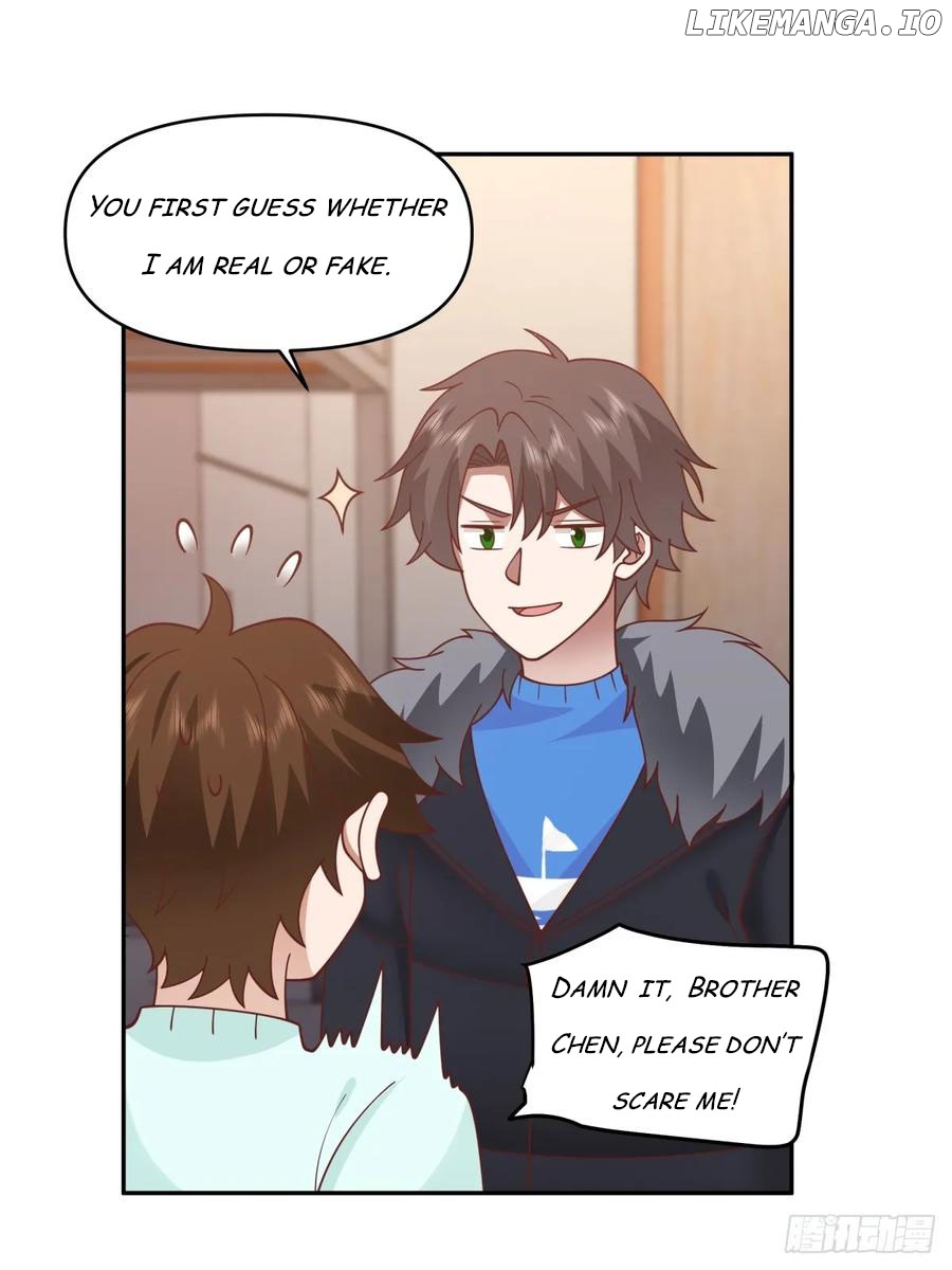 I Really Don’t Want to be Reborn Chapter 247 - page 26