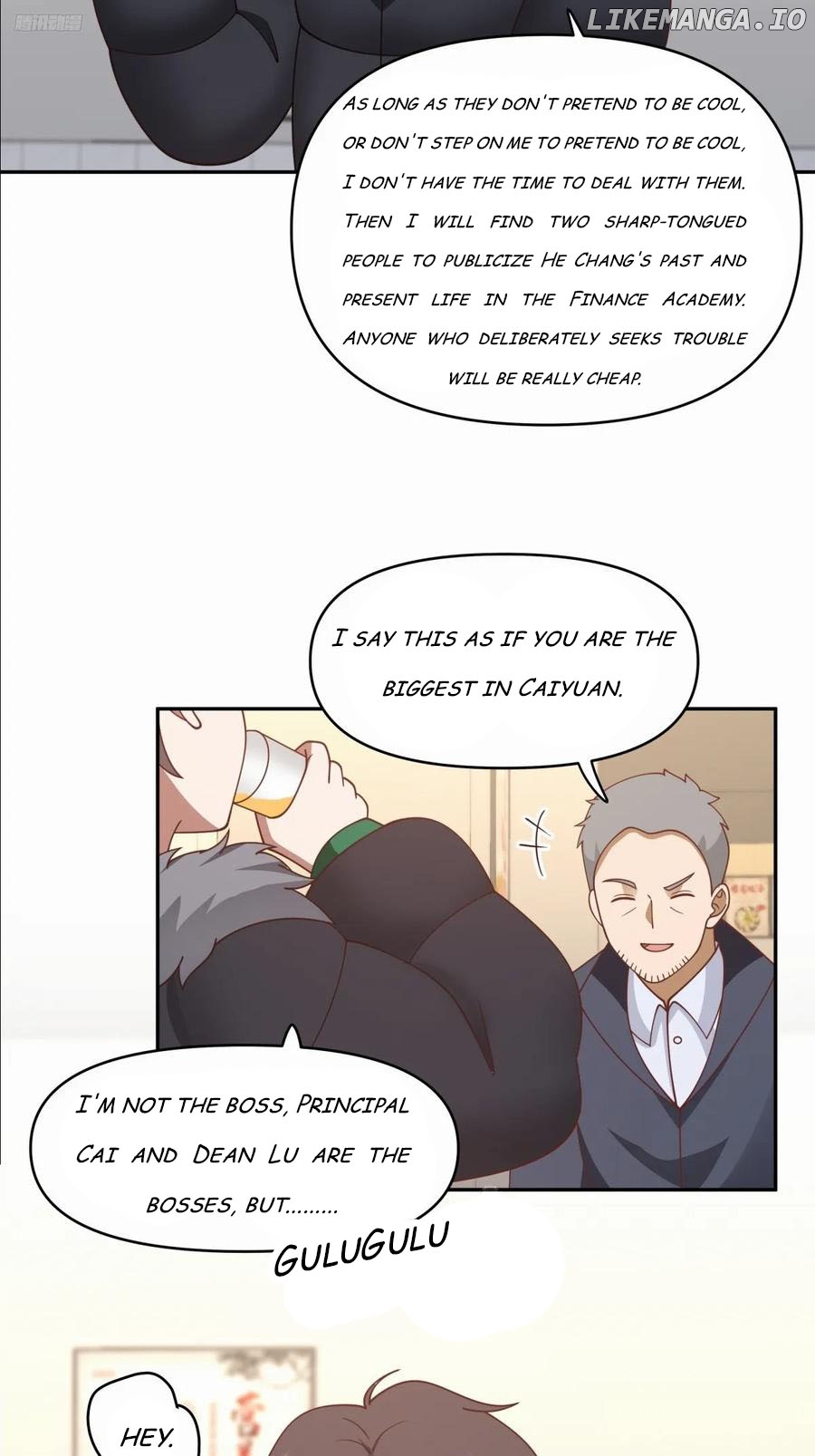 I Really Don’t Want to be Reborn Chapter 247 - page 6