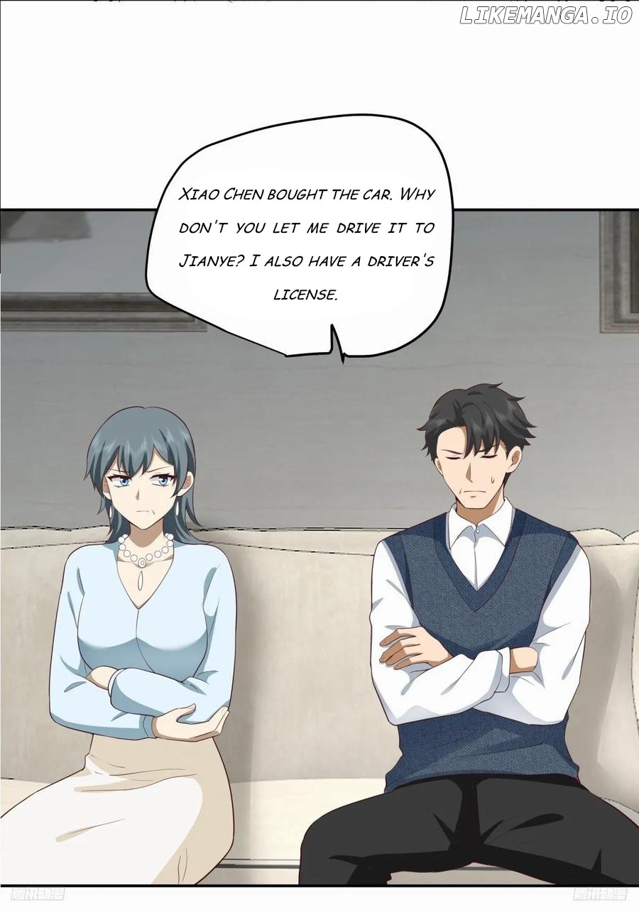I Really Don’t Want to be Reborn Chapter 248 - page 12