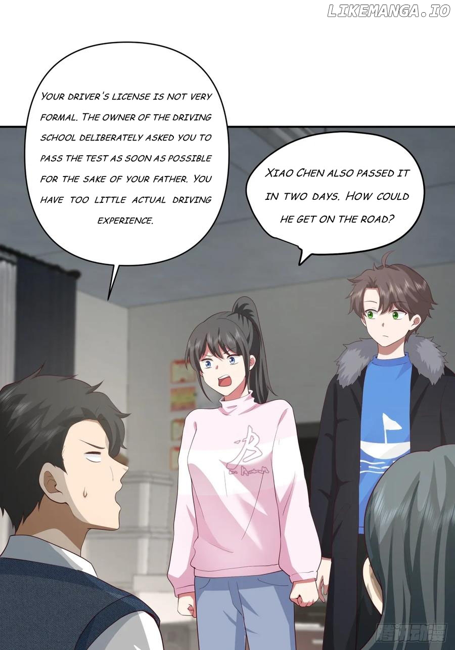 I Really Don’t Want to be Reborn Chapter 248 - page 14