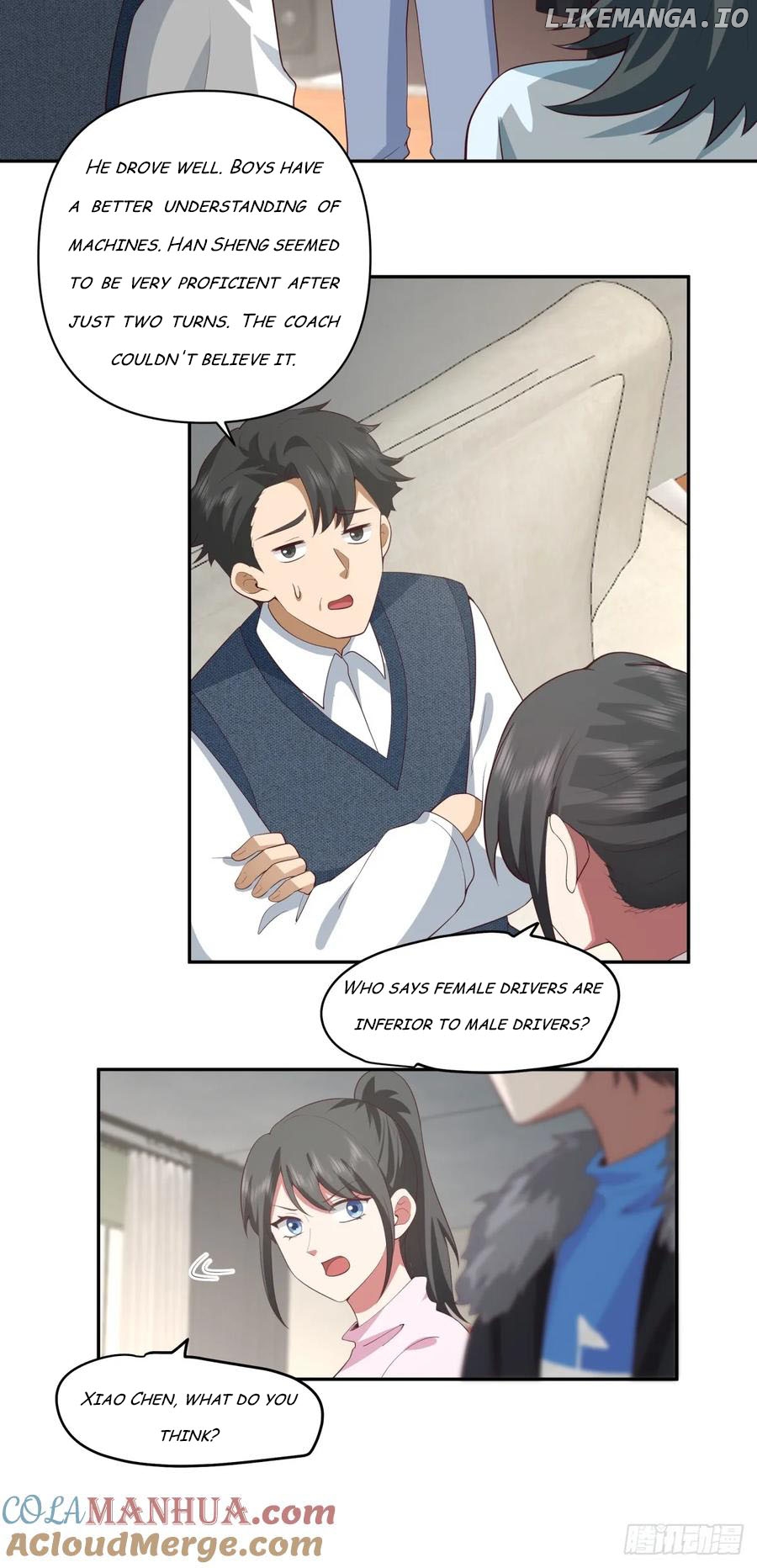 I Really Don’t Want to be Reborn Chapter 248 - page 15