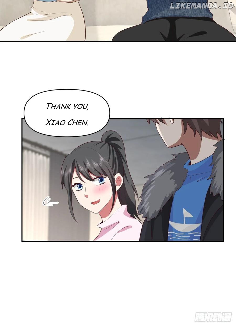 I Really Don’t Want to be Reborn Chapter 248 - page 18