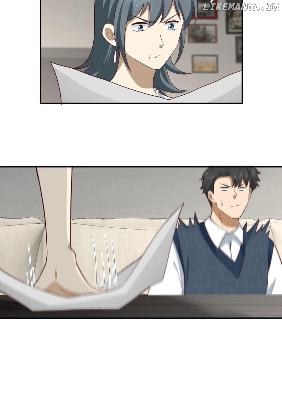 I Really Don’t Want to be Reborn Chapter 248 - page 23
