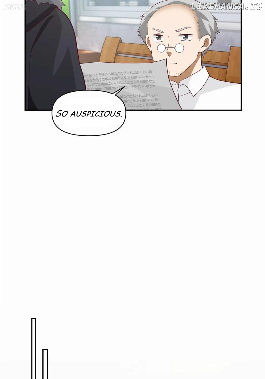 I Really Don’t Want to be Reborn Chapter 248 - page 6