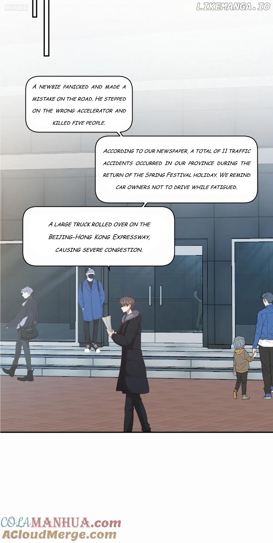 I Really Don’t Want to be Reborn Chapter 248 - page 7