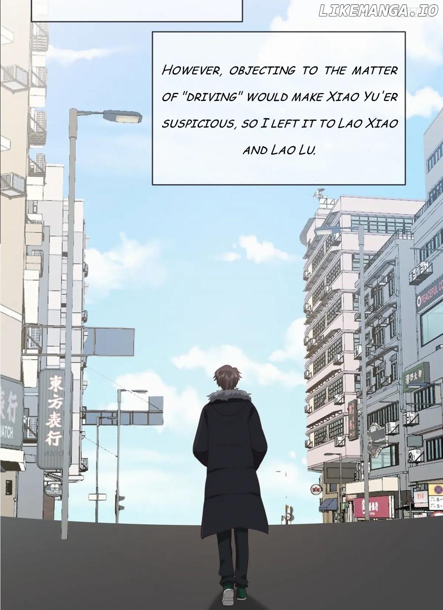 I Really Don’t Want to be Reborn Chapter 248 - page 10