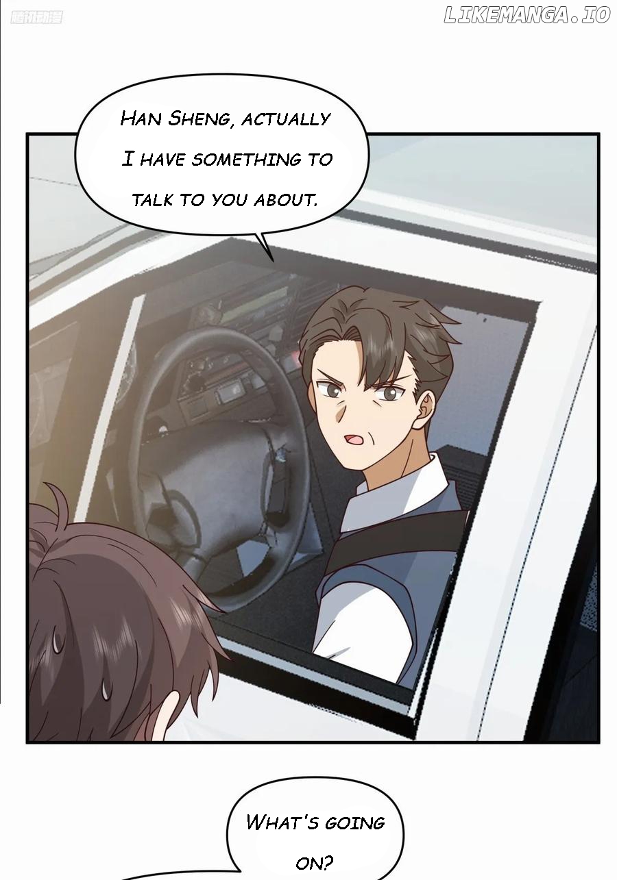 I Really Don’t Want to be Reborn Chapter 249 - page 6