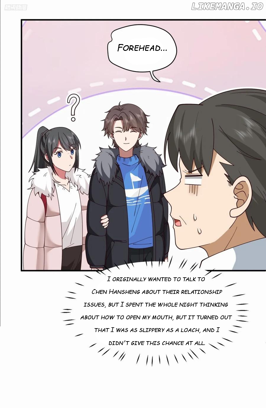 I Really Don’t Want to be Reborn Chapter 249 - page 8