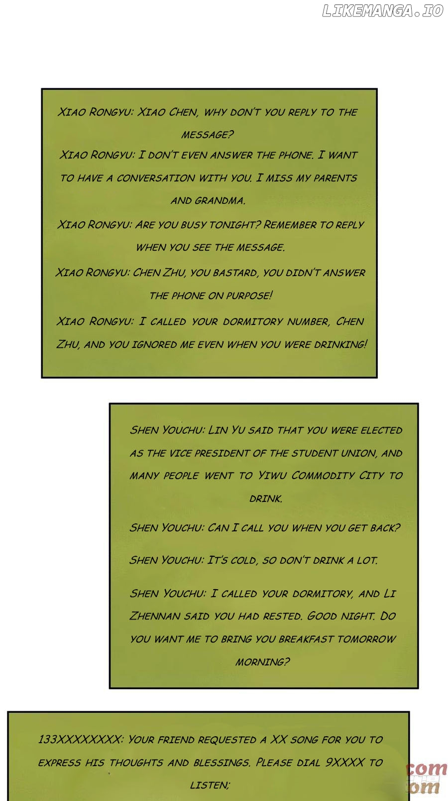 I Really Don’t Want to be Reborn Chapter 250 - page 13