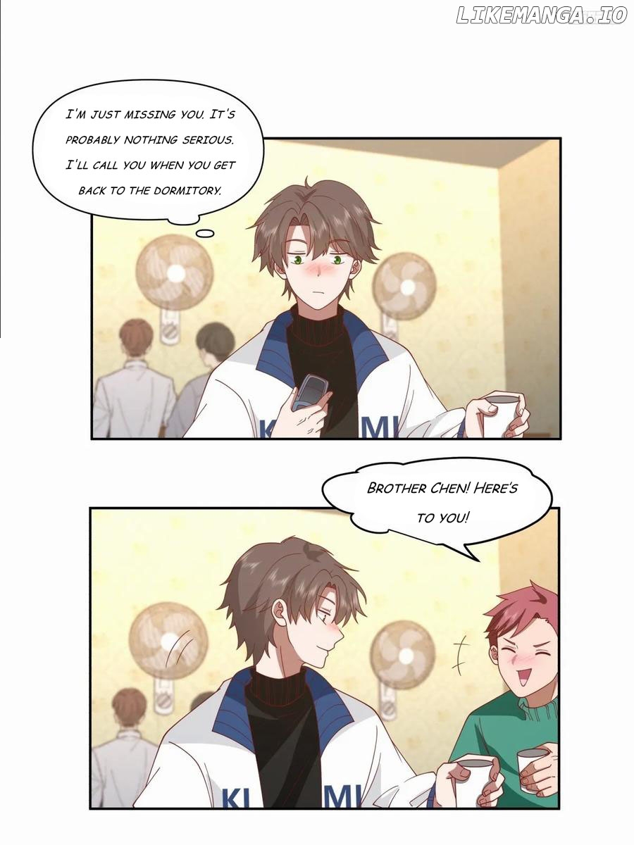 I Really Don’t Want to be Reborn Chapter 250 - page 10