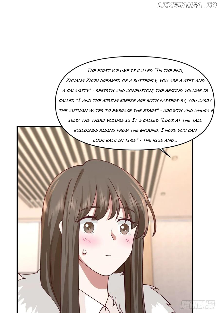 I Really Don’t Want to be Reborn Chapter 251 - page 24