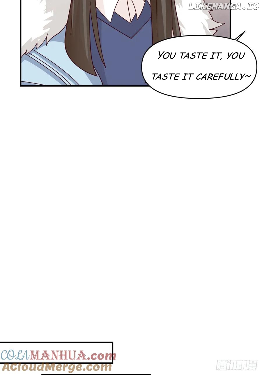 I Really Don’t Want to be Reborn Chapter 251 - page 25