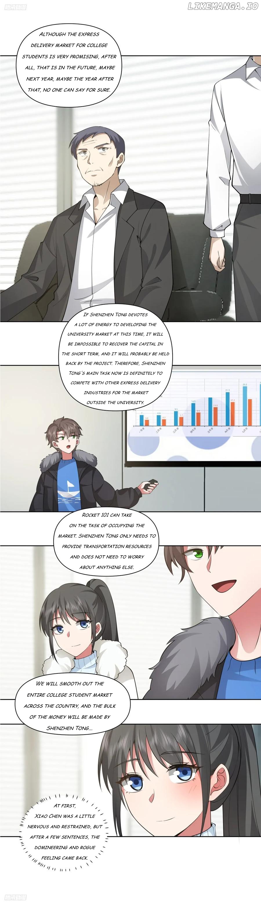 I Really Don’t Want to be Reborn Chapter 199 - page 2