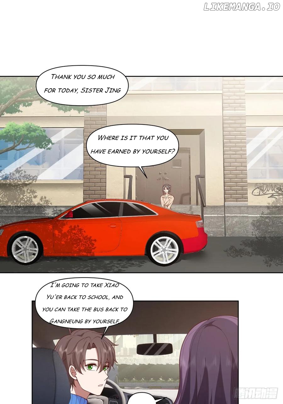 I Really Don’t Want to be Reborn Chapter 199 - page 14