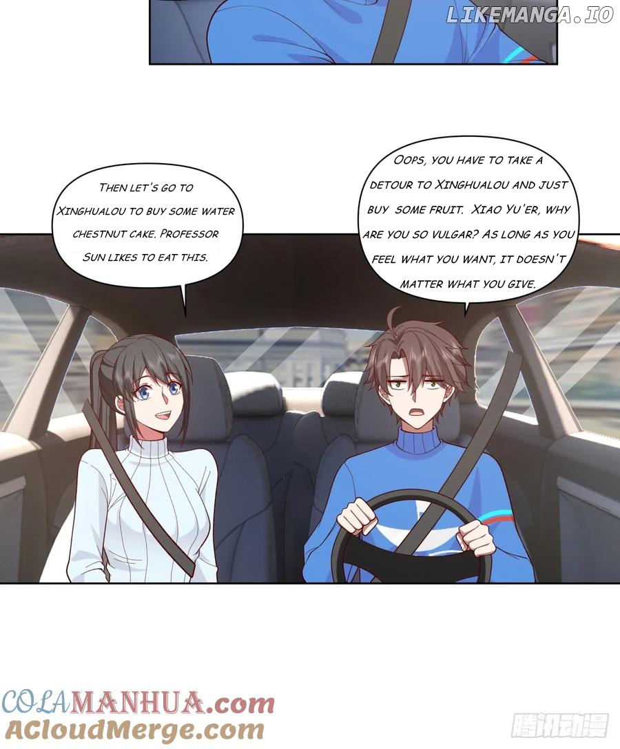 I Really Don’t Want to be Reborn Chapter 199 - page 17