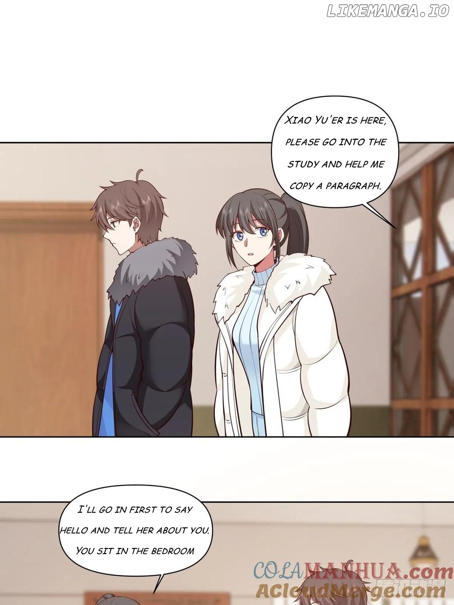 I Really Don’t Want to be Reborn Chapter 199 - page 21