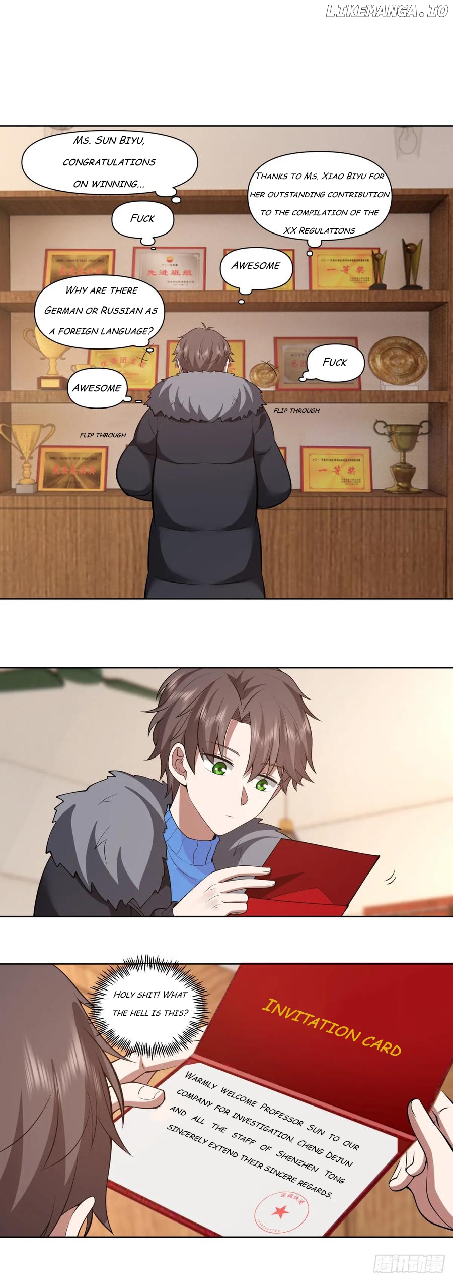 I Really Don’t Want to be Reborn Chapter 199 - page 24