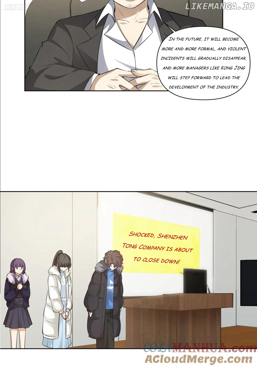 I Really Don’t Want to be Reborn Chapter 199 - page 7