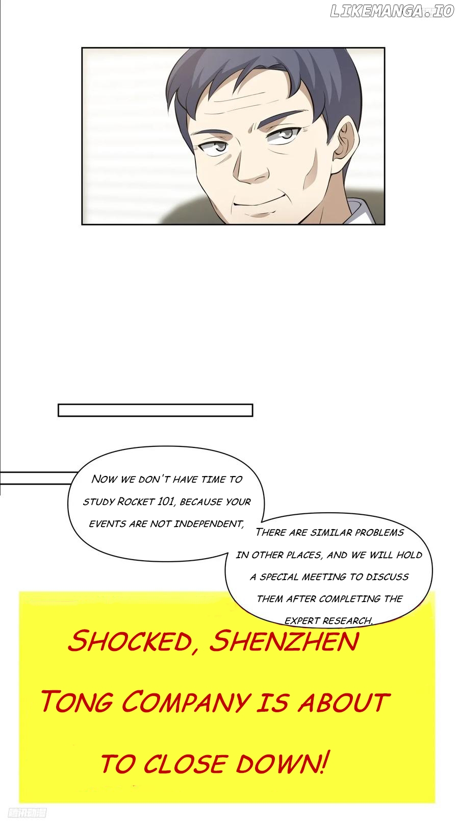 I Really Don’t Want to be Reborn Chapter 199 - page 8