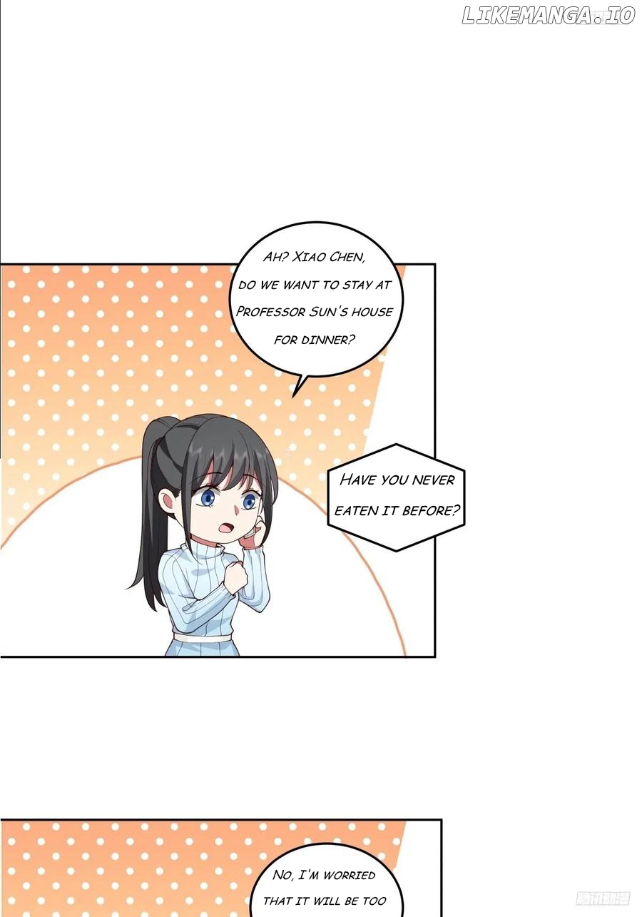 I Really Don’t Want to be Reborn Chapter 200 - page 12