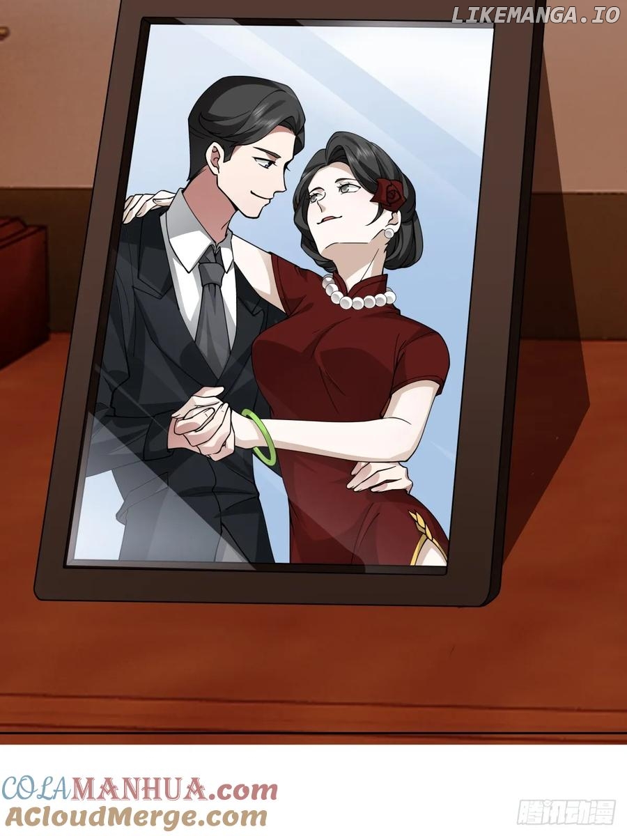 I Really Don’t Want to be Reborn Chapter 200 - page 31