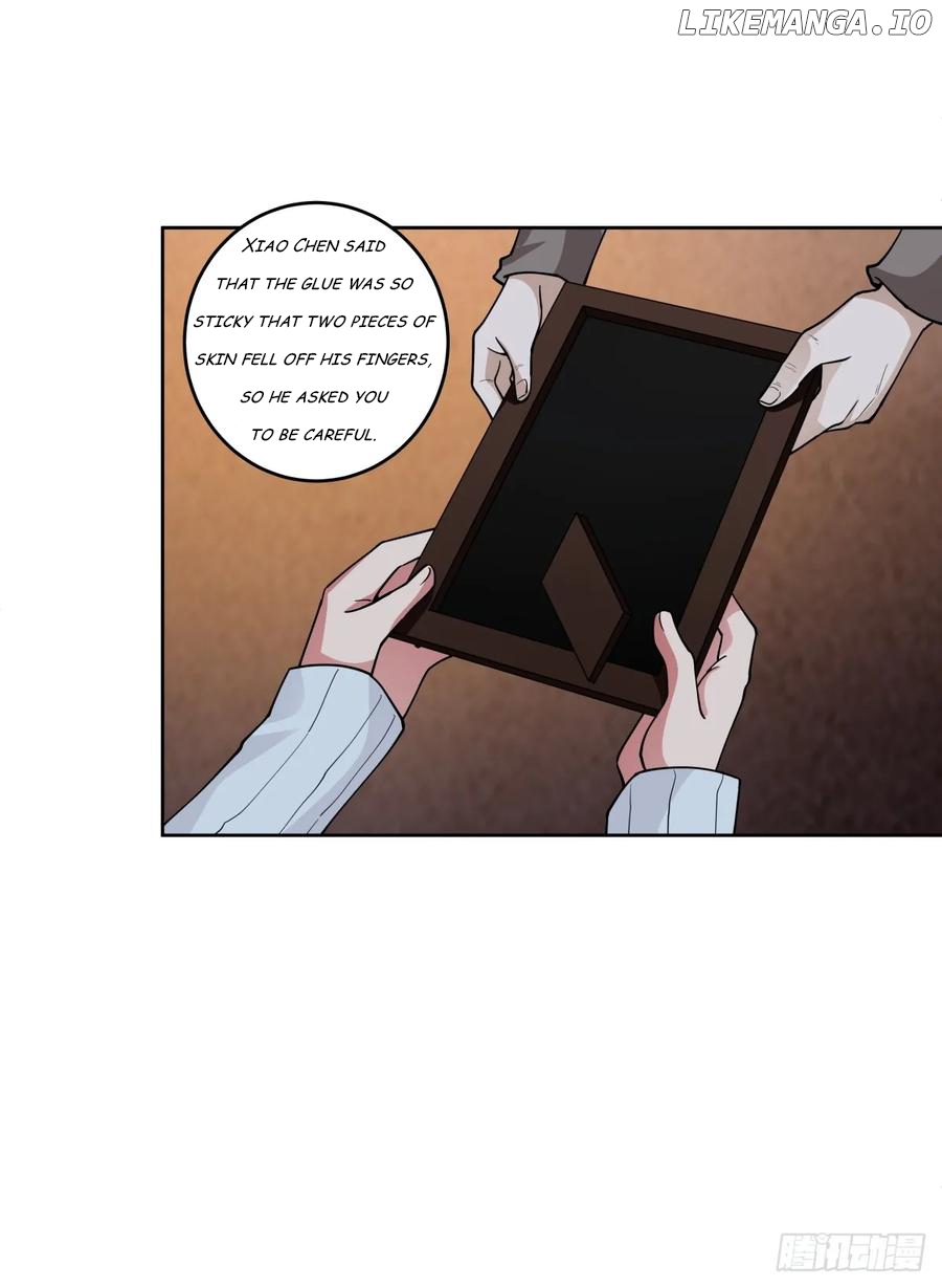 I Really Don’t Want to be Reborn Chapter 200 - page 42