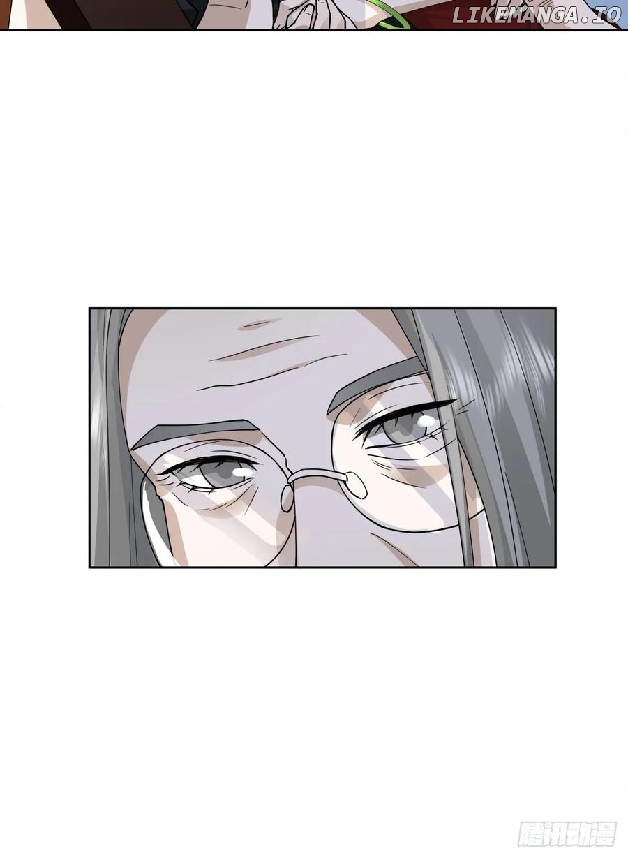 I Really Don’t Want to be Reborn Chapter 200 - page 45