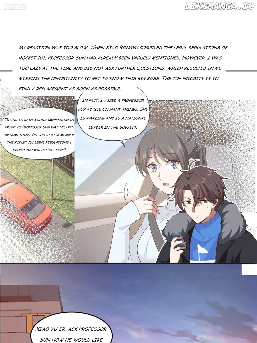 I Really Don’t Want to be Reborn Chapter 200 - page 9