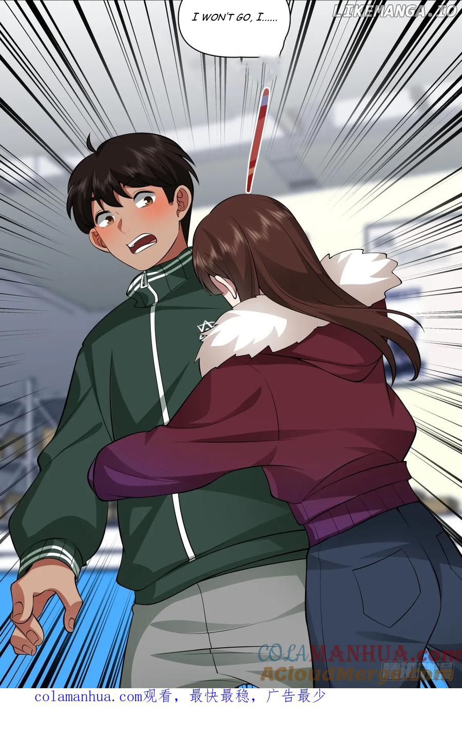 I Really Don’t Want to be Reborn Chapter 201 - page 25
