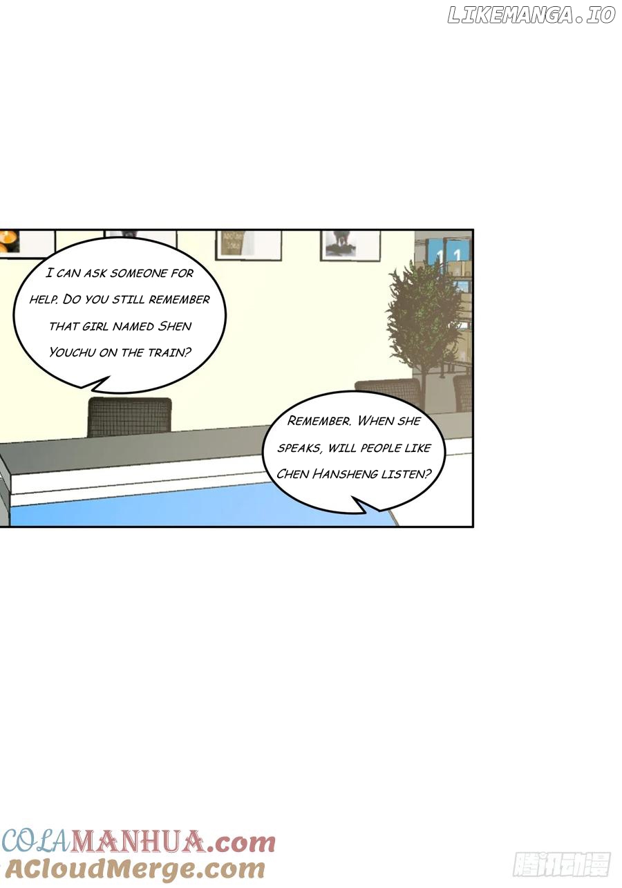 I Really Don’t Want to be Reborn Chapter 202 - page 17