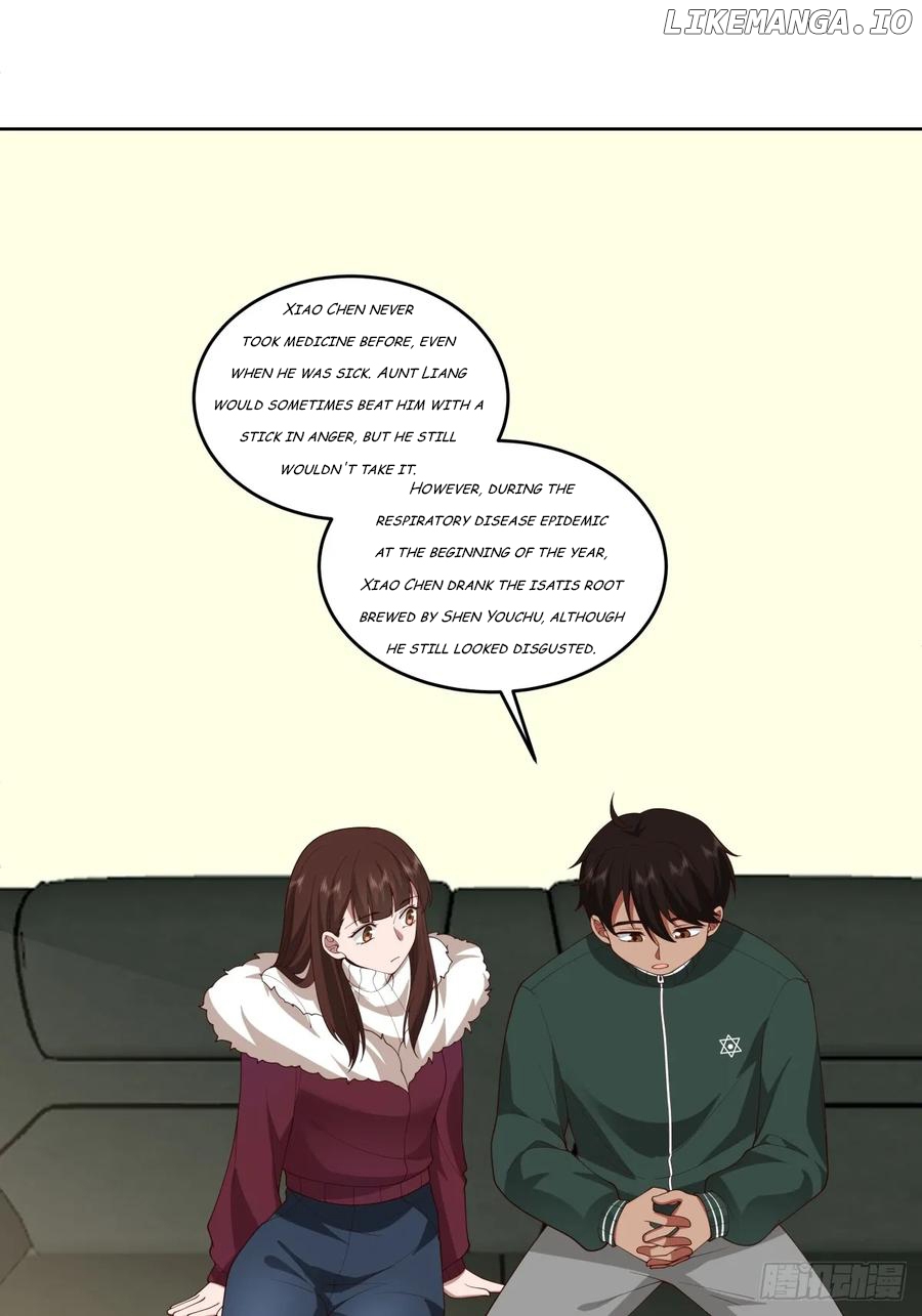 I Really Don’t Want to be Reborn Chapter 202 - page 18
