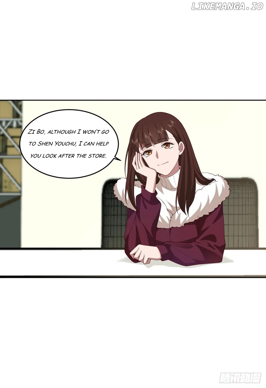 I Really Don’t Want to be Reborn Chapter 202 - page 22