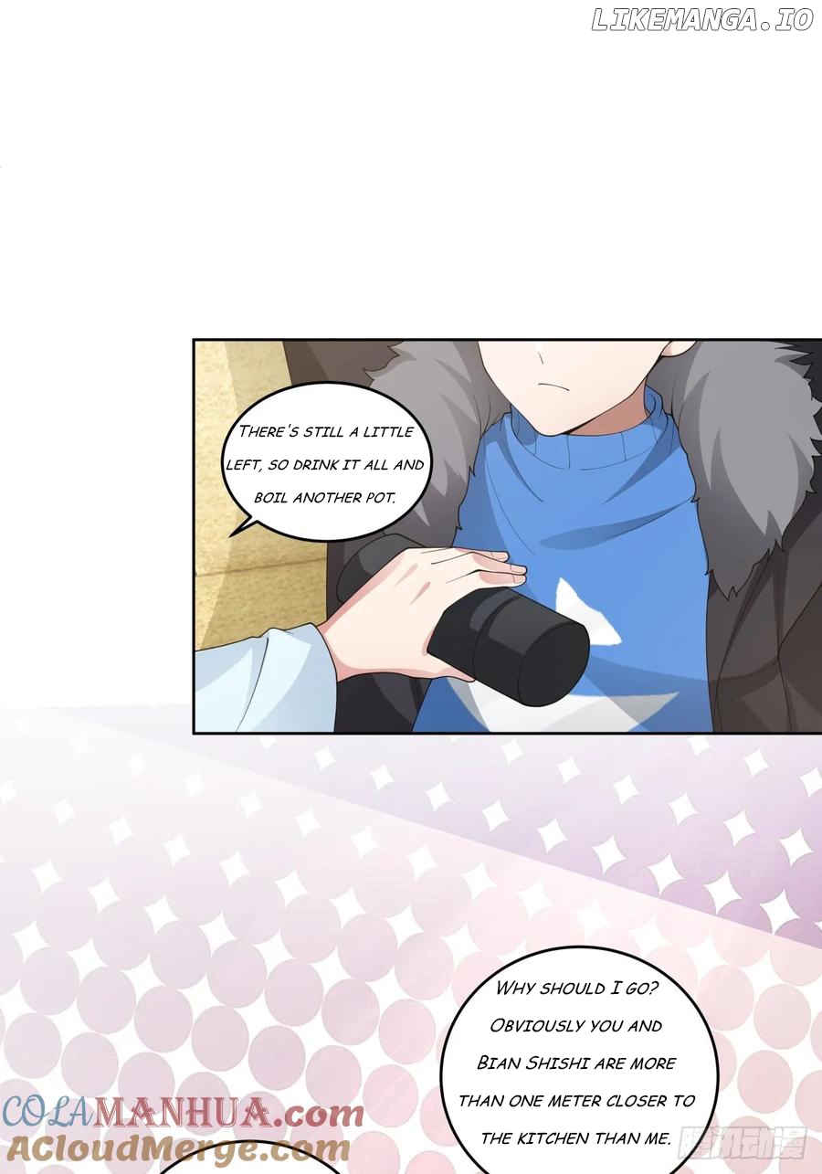I Really Don’t Want to be Reborn Chapter 202 - page 35