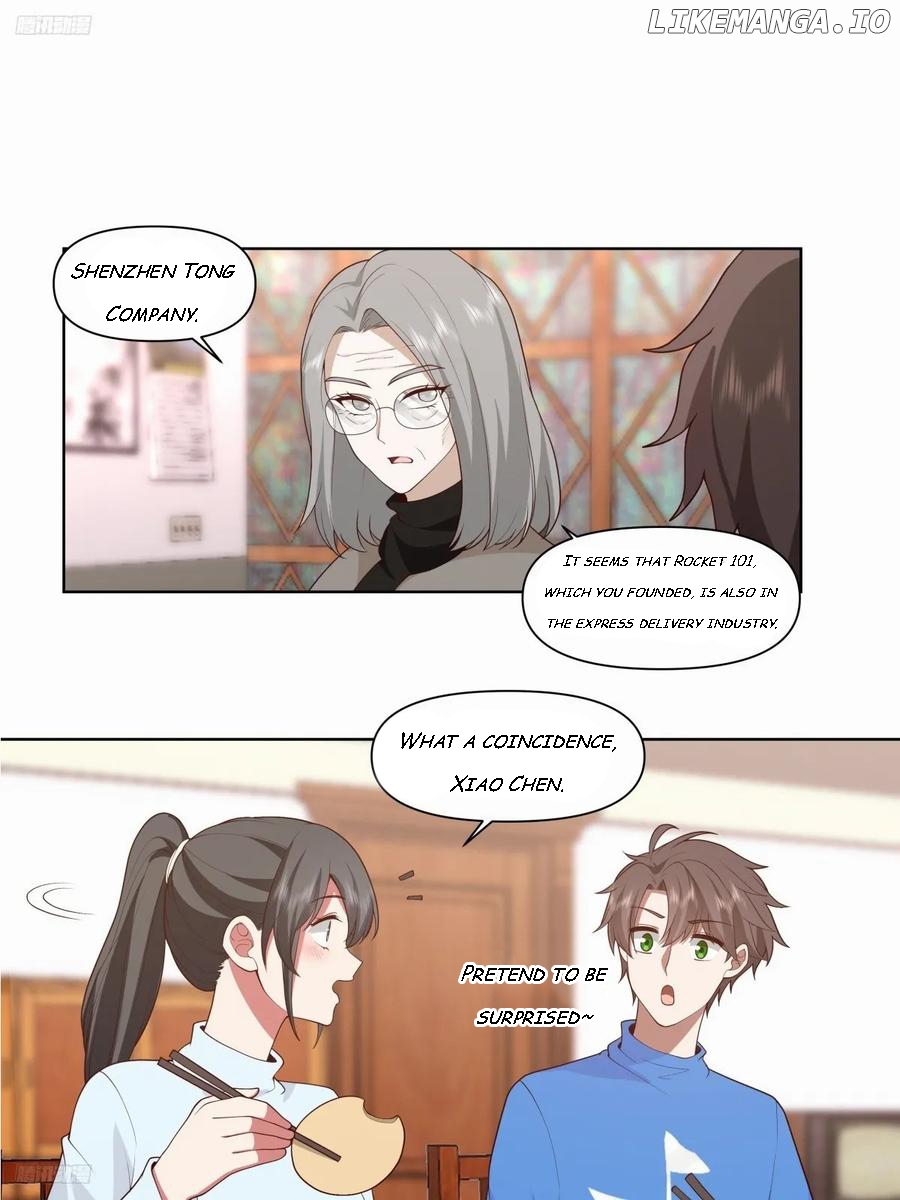 I Really Don’t Want to be Reborn Chapter 203 - page 2