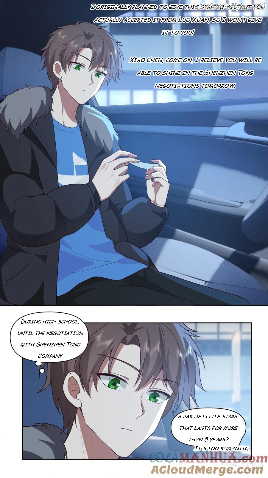 I Really Don’t Want to be Reborn Chapter 203 - page 11