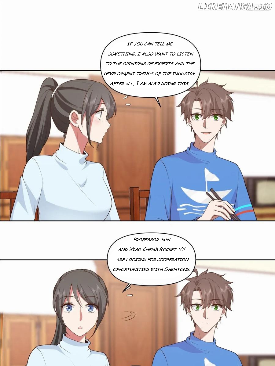I Really Don’t Want to be Reborn Chapter 203 - page 4