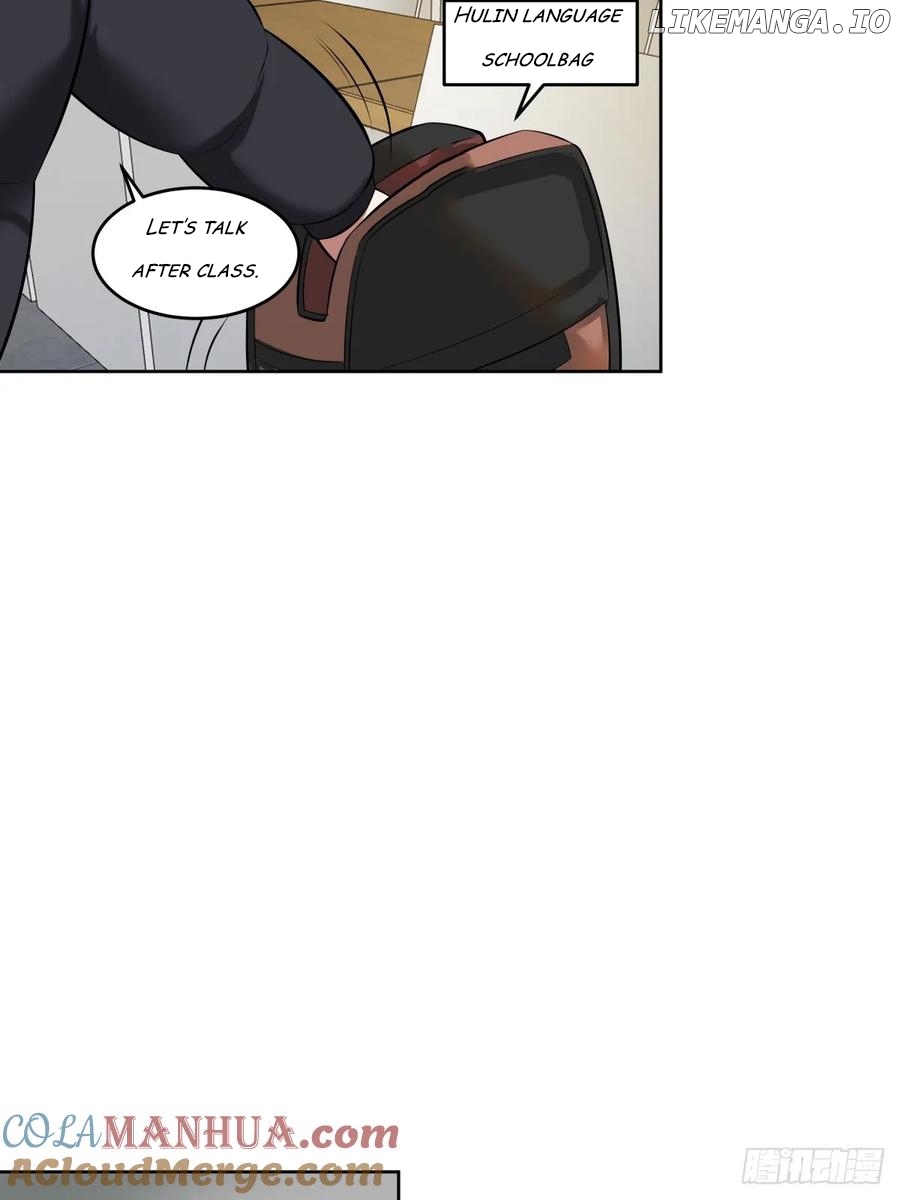 I Really Don’t Want to be Reborn Chapter 204 - page 27