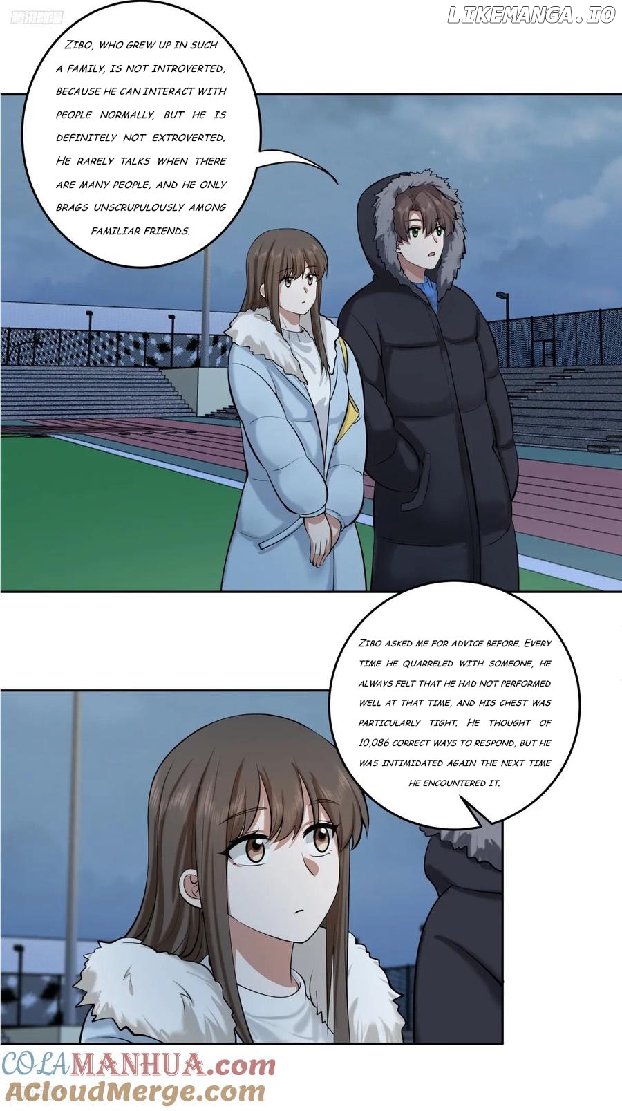 I Really Don’t Want to be Reborn Chapter 205 - page 3