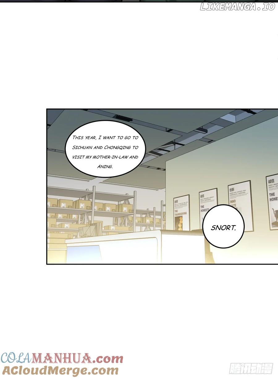 I Really Don’t Want to be Reborn Chapter 205 - page 29