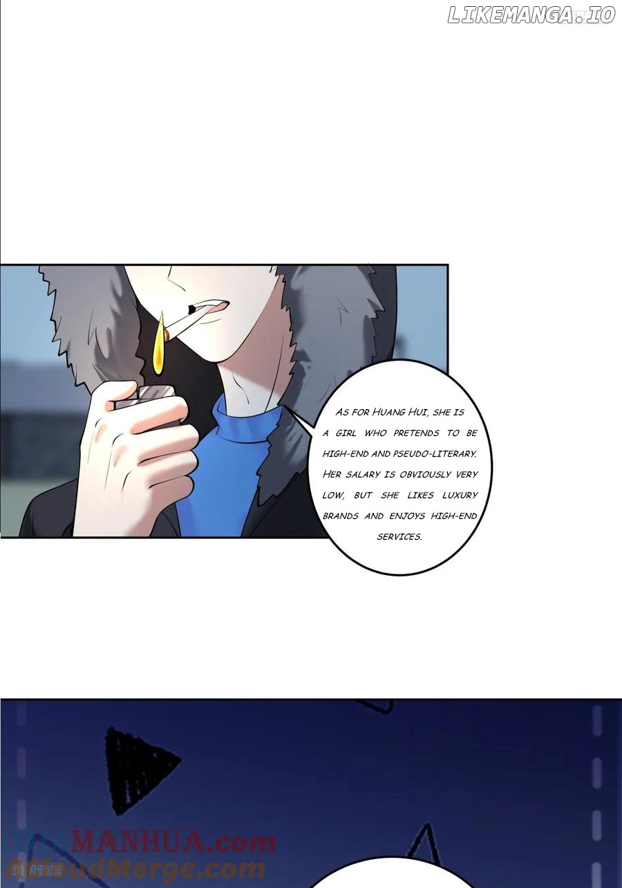 I Really Don’t Want to be Reborn Chapter 205 - page 5