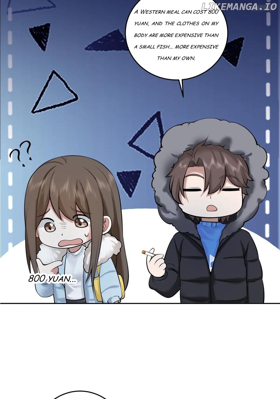 I Really Don’t Want to be Reborn Chapter 205 - page 6