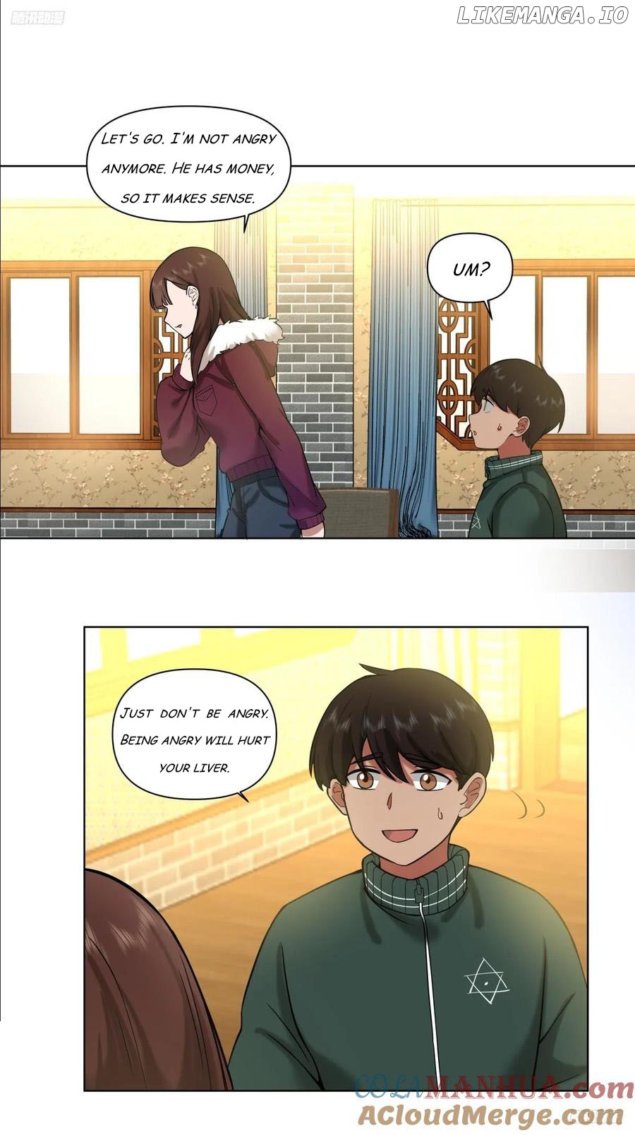 I Really Don’t Want to be Reborn Chapter 206 - page 11