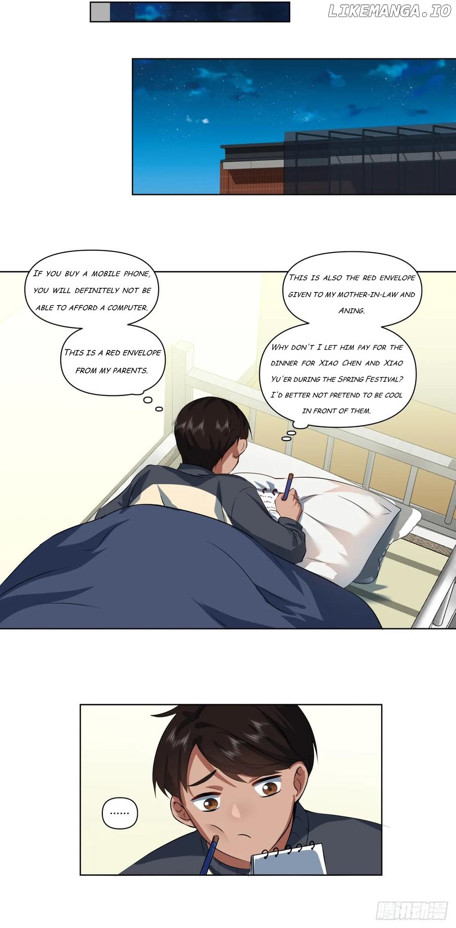 I Really Don’t Want to be Reborn Chapter 206 - page 20