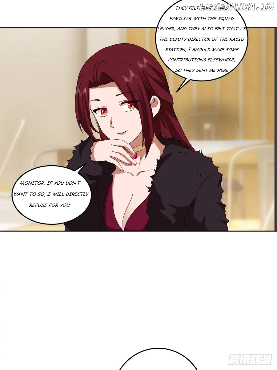 I Really Don’t Want to be Reborn Chapter 207 - page 14