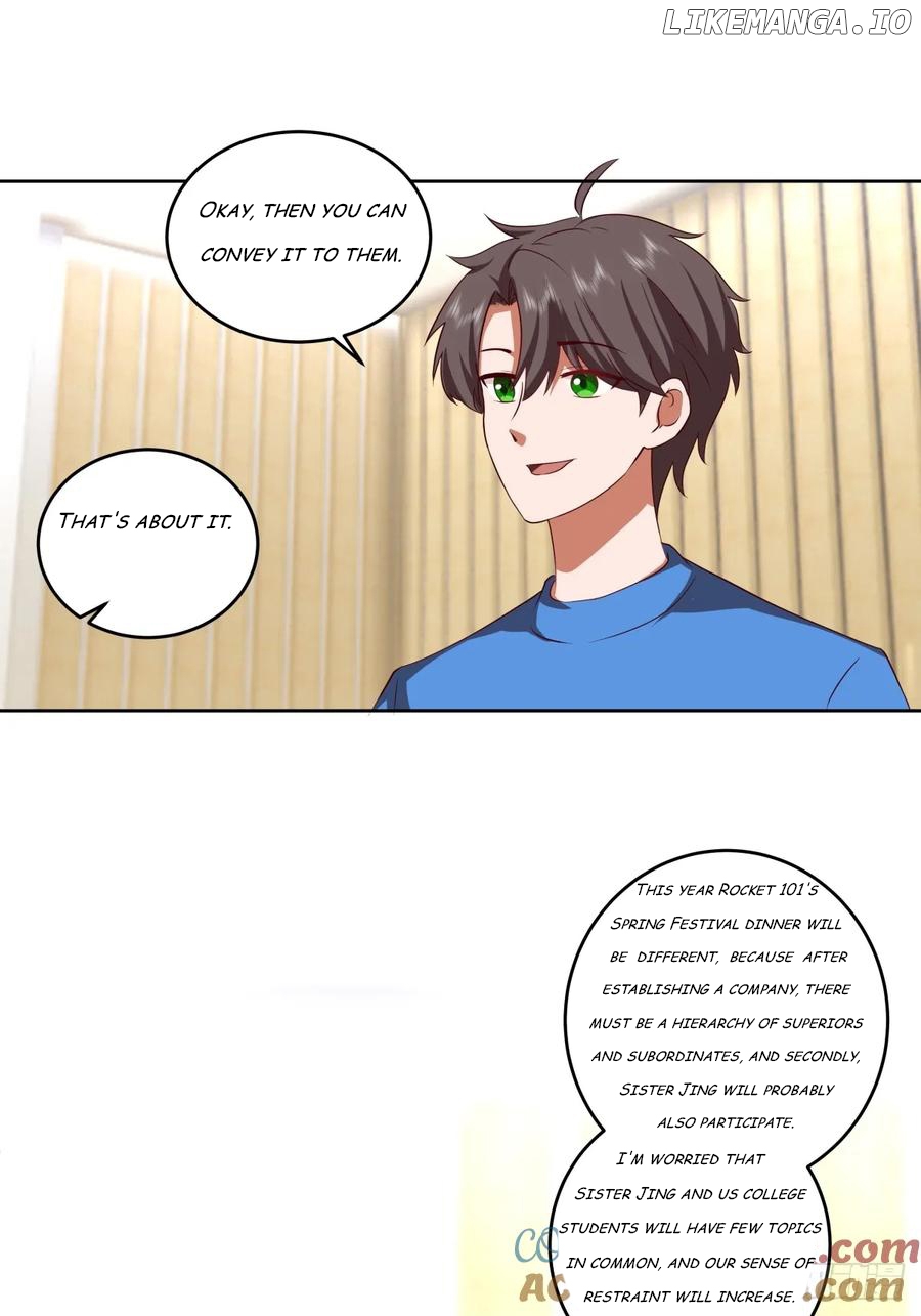 I Really Don’t Want to be Reborn Chapter 207 - page 17