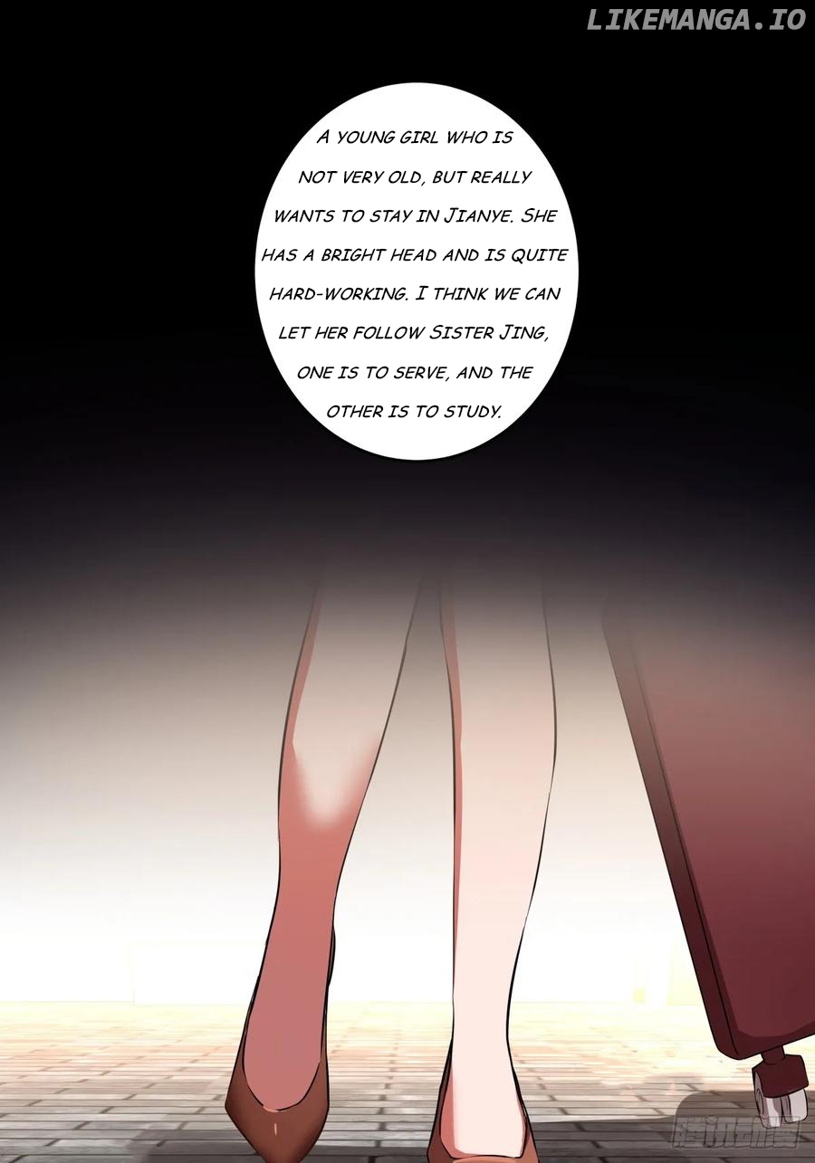 I Really Don’t Want to be Reborn Chapter 207 - page 20