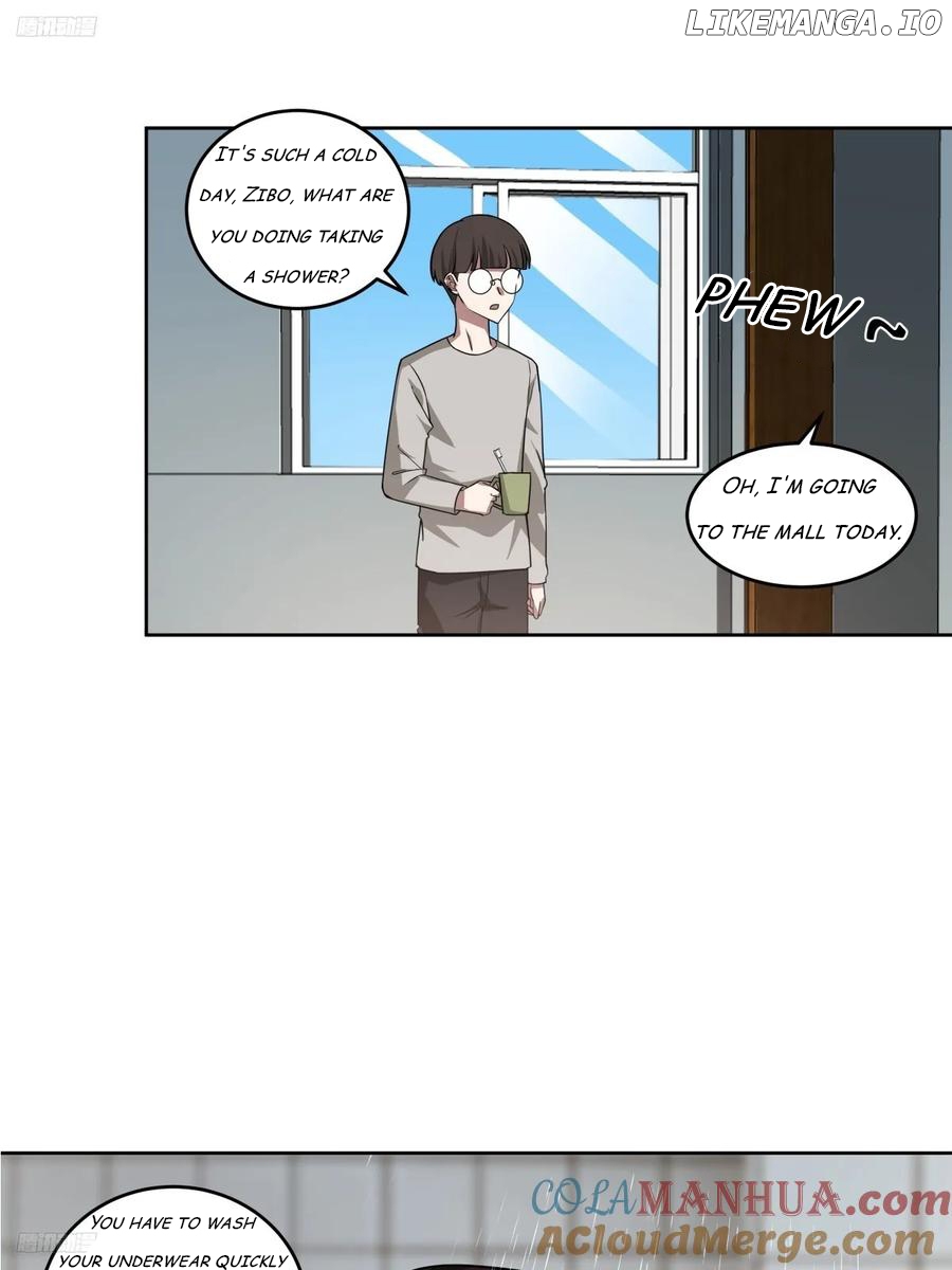 I Really Don’t Want to be Reborn Chapter 207 - page 3