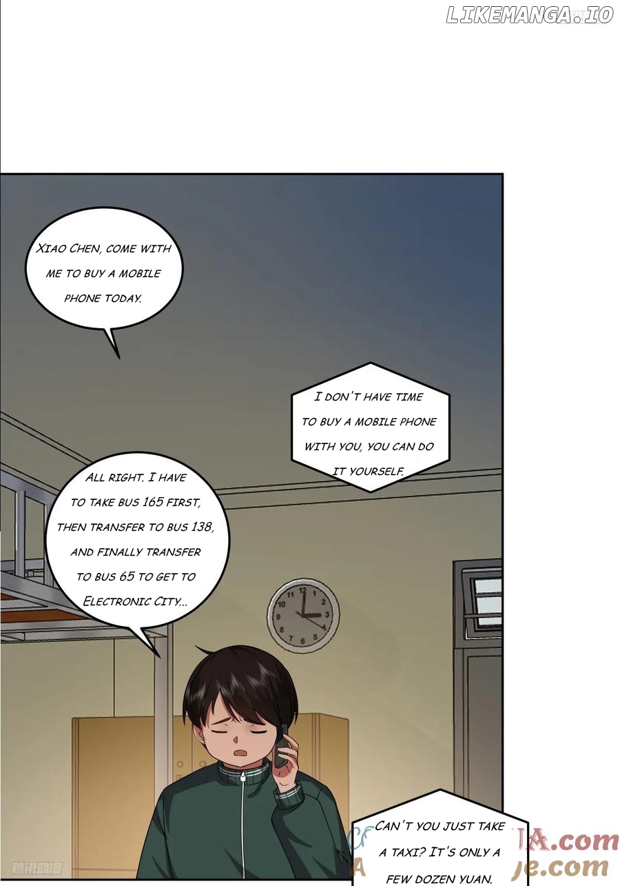 I Really Don’t Want to be Reborn Chapter 207 - page 5