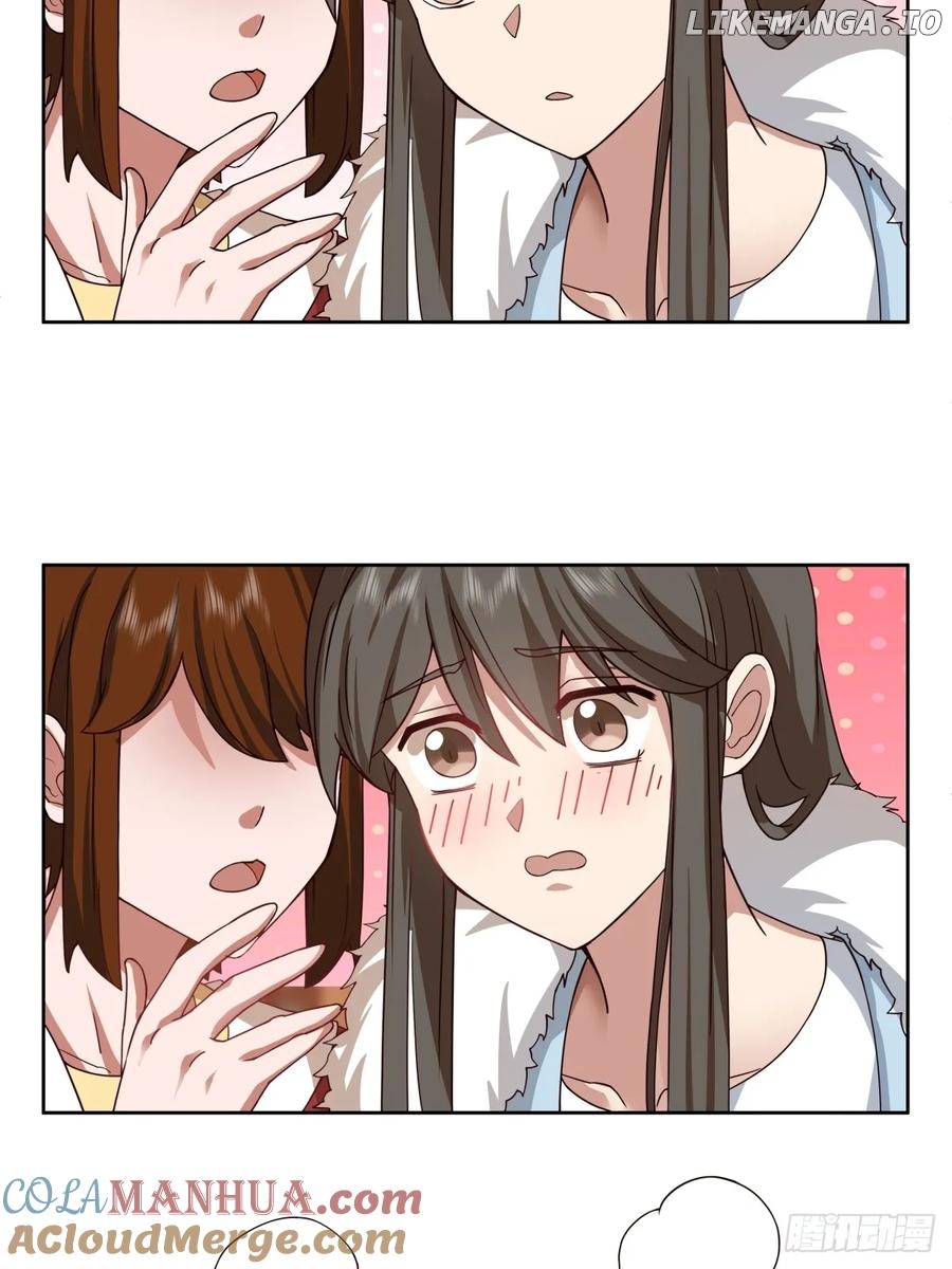 I Really Don’t Want to be Reborn Chapter 208 - page 17